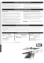 Preview for 60 page of Revell Control 24036 Manual