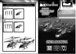 REVELL 23891 User Manual предпросмотр