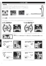 Предварительный просмотр 68 страницы REVELL 24064 Manual