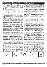 Preview for 2 page of REVELL 65 Corvette Sting Ray Series Assembly Manual