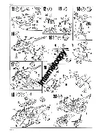 Preview for 6 page of REVELL Bell 206 Jet Ranger Assembly Manual