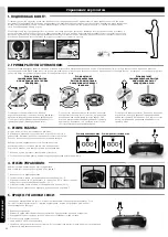 Предварительный просмотр 38 страницы REVELL Control HOT SHOT HELICOPTER Instructions Manual