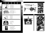 Предварительный просмотр 2 страницы REVELL Control MICRO HELICOPTER SPIKE Manual