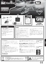 Preview for 53 page of REVELL Control PETREL User Manual