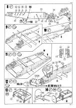 Предварительный просмотр 7 страницы REVELL Handley Page HALIFAX B Mk. III Assembly Manual