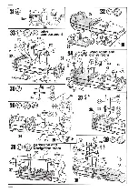 Предварительный просмотр 8 страницы REVELL Polaris Nuclear Submarine ABRAHAM LINCOLN Assembly Manual