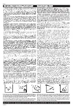 Preview for 2 page of REVELL SAUBER PETRONAS C22 Assembly Manual