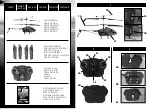 Preview for 2 page of REVELL SKY ARROW User Manual