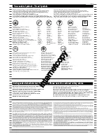 Предварительный просмотр 3 страницы REVELL Spahwagen Fennek Assembly Manual