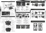 Предварительный просмотр 2 страницы REVELL STREAK User Manual