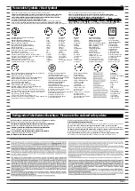 Предварительный просмотр 3 страницы REVELL UC-64A Norseman Manual