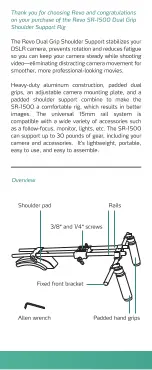 Preview for 3 page of Revo SR-1500 Quick Start Manual