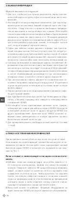 Preview for 56 page of Revolution 975916 User Manual