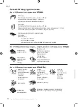 Предварительный просмотр 56 страницы Rexel AUTO+60X Instruction Manual