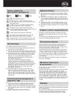 Предварительный просмотр 37 страницы Rexel Mercury RES1523 Instruction Manual