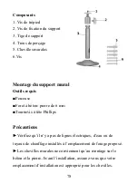 Предварительный просмотр 81 страницы Rexing H3 User Manual