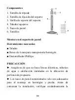 Предварительный просмотр 169 страницы Rexing H3 User Manual