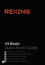 Preview for 1 page of Rexing V3 Quick Start Manual