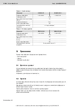 Preview for 203 page of REXROTH Nexo NXA011S-36V Manual