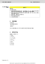 Preview for 233 page of REXROTH Nexo NXA011S-36V Manual