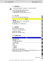 Preview for 238 page of REXROTH Nexo NXA011S-36V Manual