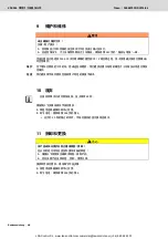 Preview for 239 page of REXROTH Nexo NXA011S-36V Manual