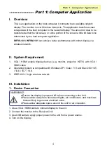 Preview for 5 page of Rextron PreZen ViU WFVM-101 User Manual