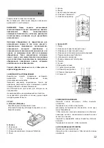 Preview for 12 page of RexXer RE-06-020 Instructions Manual