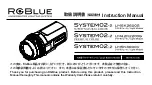 RGBlue LM4.2K2200G Instruction Manual preview