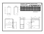 Preview for 6 page of Rheem Manufacturing 1x2000 Installation Instructions Manual