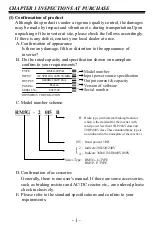 Preview for 9 page of Rhymebus RM5G Manual