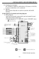 Preview for 14 page of Rhymebus RM5G Manual