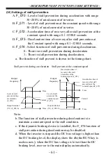 Preview for 69 page of Rhymebus RM5G Manual