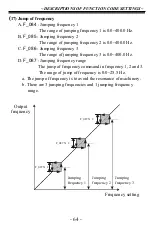 Preview for 72 page of Rhymebus RM5G Manual