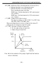 Preview for 76 page of Rhymebus RM5G Manual