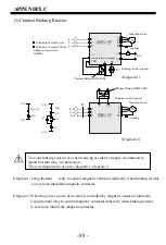 Preview for 96 page of Rhymebus RM5G Manual