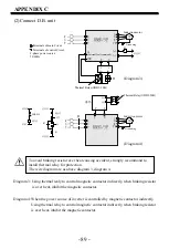 Preview for 97 page of Rhymebus RM5G Manual