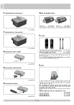 Предварительный просмотр 24 страницы RIB AA10975 Manual