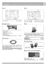 Предварительный просмотр 11 страницы RIB AA14030 Manual