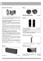 Предварительный просмотр 12 страницы RIB AA14030 Manual