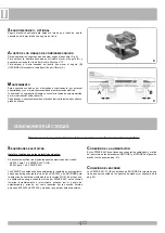 Предварительный просмотр 40 страницы RIB AA14030 Manual