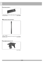 Предварительный просмотр 44 страницы RIB AA30031 Manual