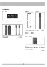 Preview for 16 page of RIB AA31020 Installation Manual