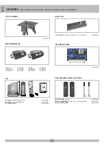 Preview for 38 page of RIB AA31030 Manual