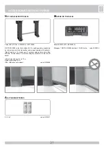 Preview for 21 page of RIB BC07080. Manual