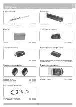 Preview for 11 page of RIB STOPPER Manual