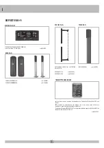 Предварительный просмотр 16 страницы RIB SUPER 6000 Manual