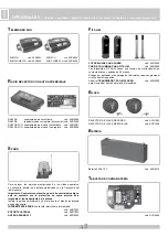 Предварительный просмотр 48 страницы RIB T2 24V fw.03 Manual