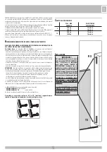 Предварительный просмотр 5 страницы RIB VERTIGO WIRELESS 10 Manual