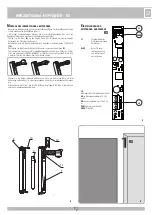 Предварительный просмотр 19 страницы RIB VERTIGO WIRELESS 10 Manual